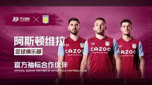 与推荐美食 与推荐美食